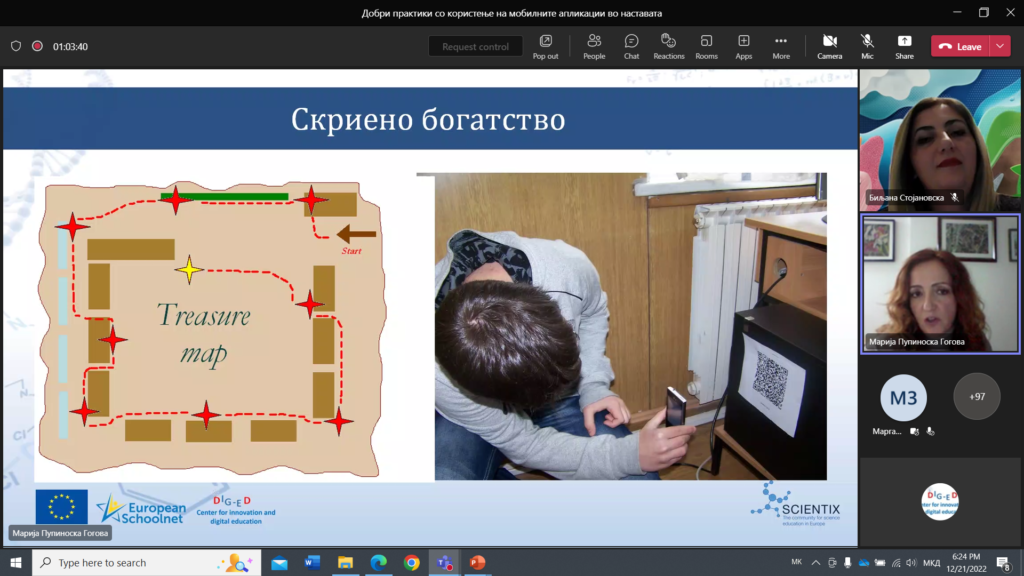 Stem App Example Webinar “Presentation of different STEM activities including mobile ...
